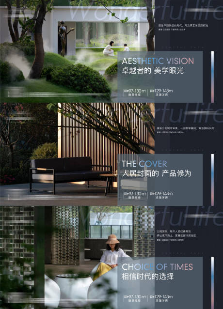 源文件下载【价值点系列】编号：14010029321803121