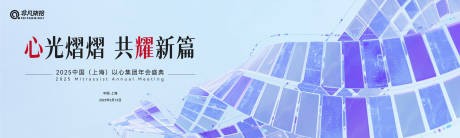 源文件下载【享设计】搜索编号：77270029518846754【医疗科技】