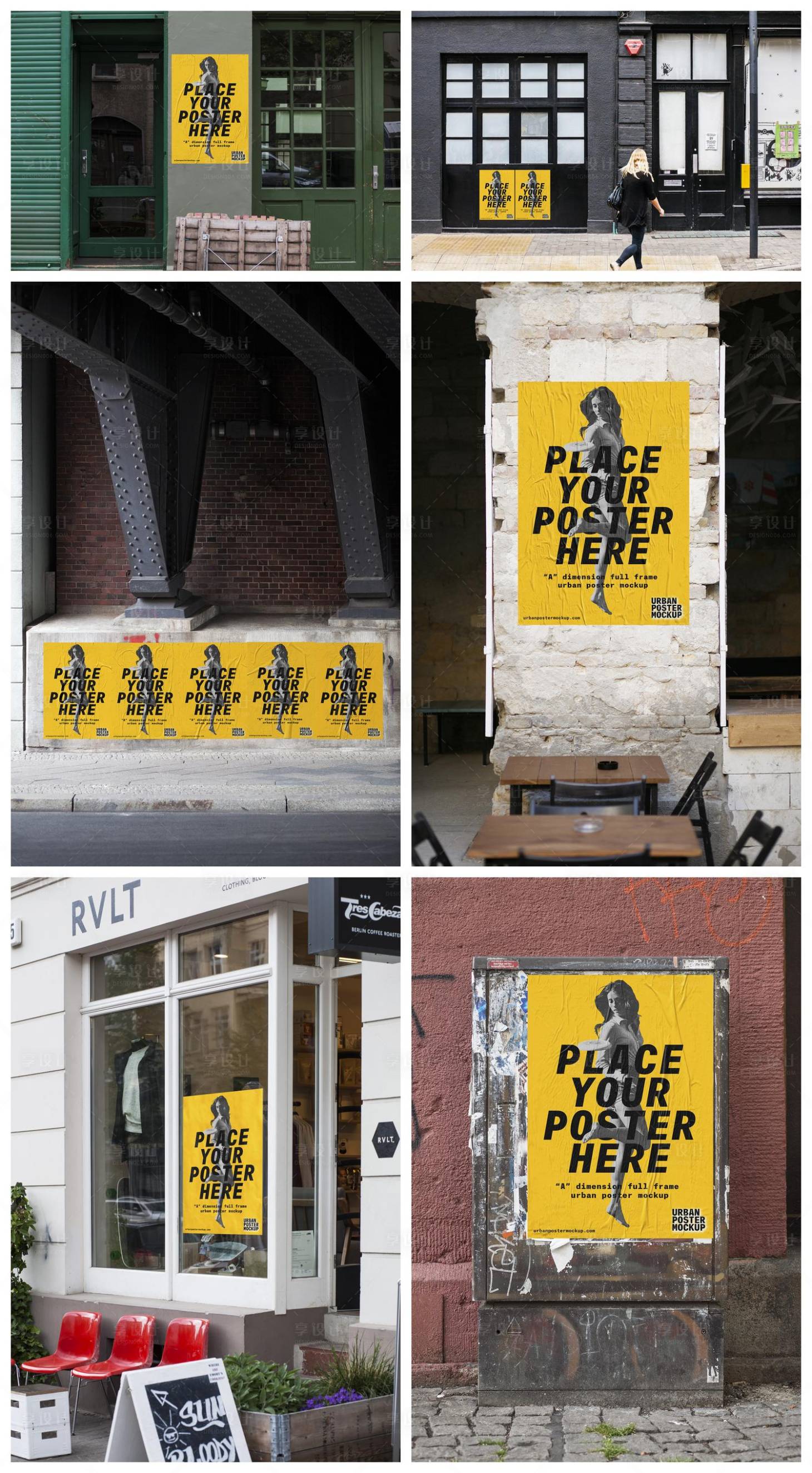 源文件下载【享设计】搜索编号：38900029112408854【店招导视牌海报立牌样机】