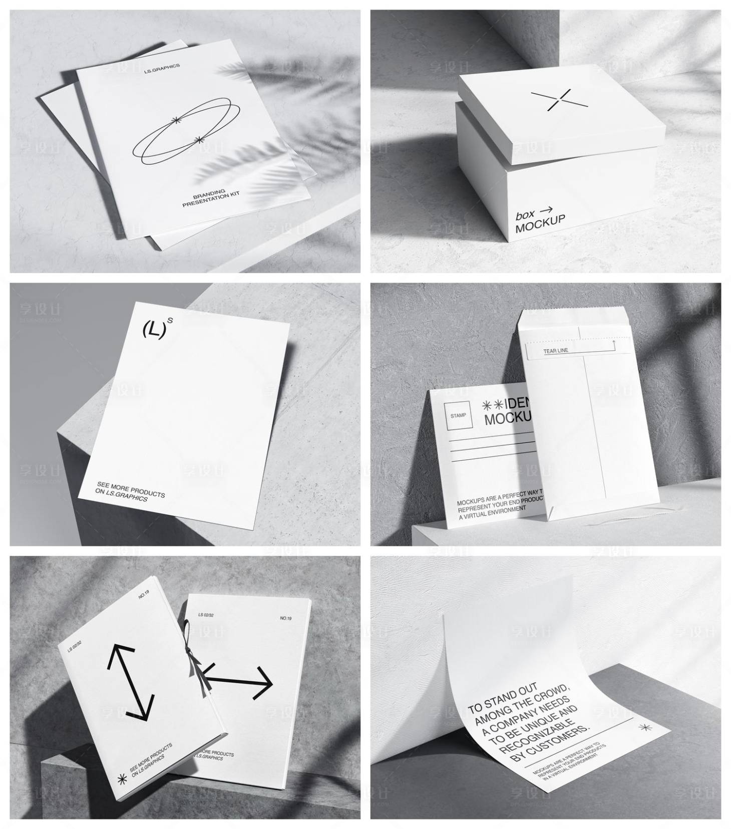 源文件下載【享設(shè)計(jì)】搜索編號(hào)：17870029204553789【冊(cè)頁(yè)宣傳冊(cè)冊(cè)子雜志樣機(jī)】