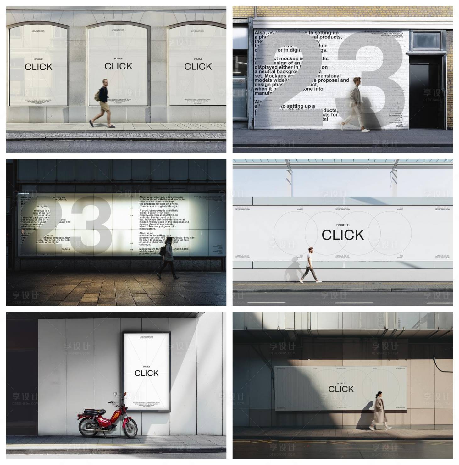 源文件下载【享设计】搜索编号：69570029288079220【户外广告牌样机贴图】