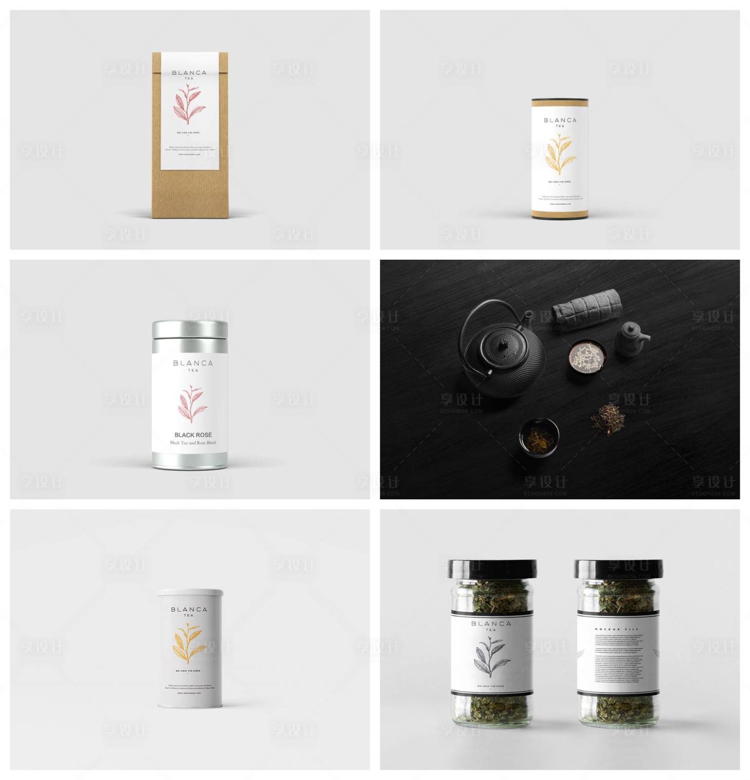 源文件下载【享设计】搜索编号：85490029532688203【茶叶样机】