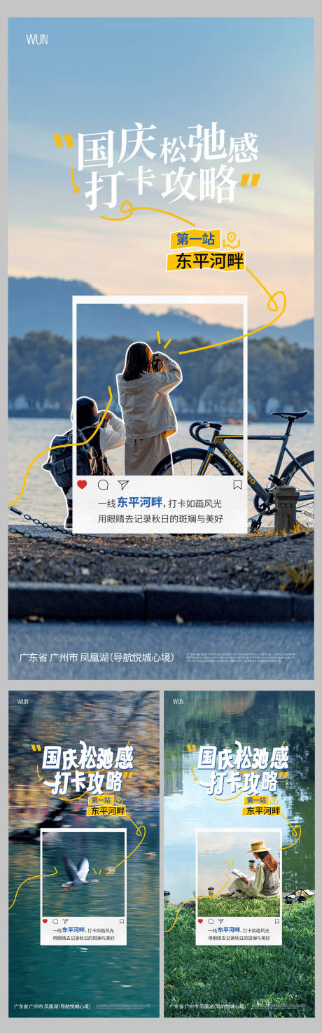 价值稿版式