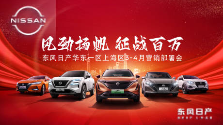 源文件下載【汽車KV】編號(hào)：74770029789811122