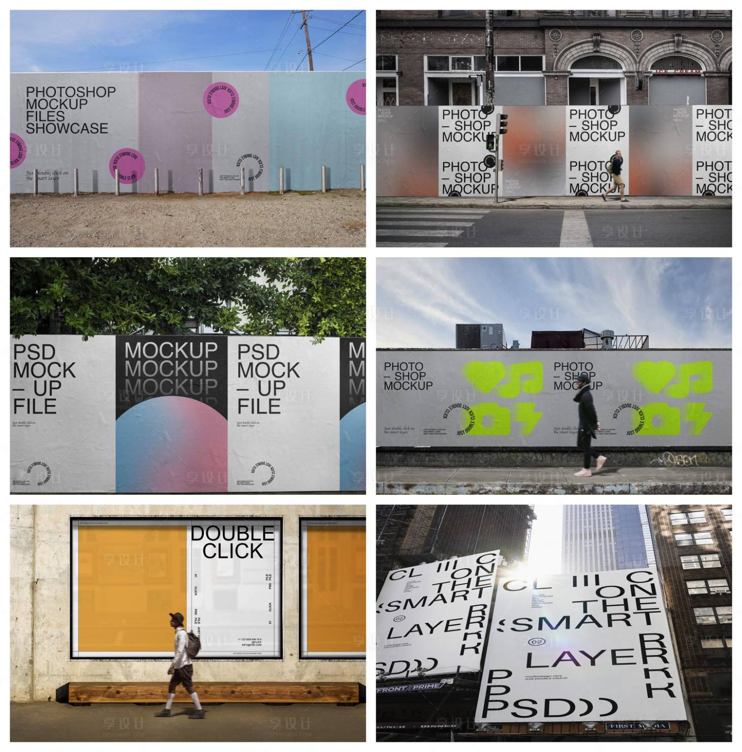 源文件下载【享设计】搜索编号：19880029138752986【导视牌海报立牌样机】