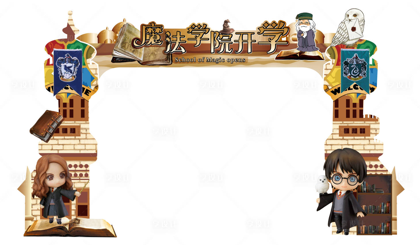 源文件下载【万圣节拱门】编号：67180029650408643
