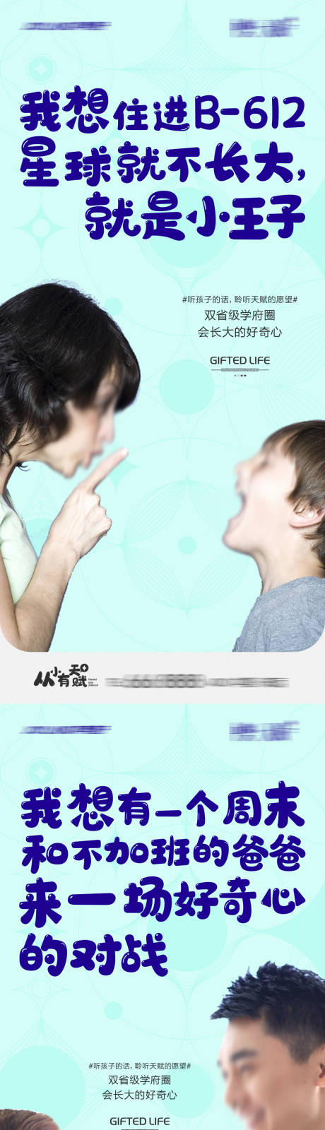 源文件下载【线上系列稿】编号：44840029764402266