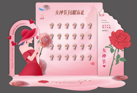 源文件下载【女神节DP】编号：24410029313876850
