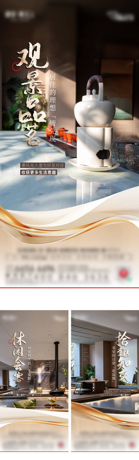 源文件下载【价值系列】编号：41090029780032596
