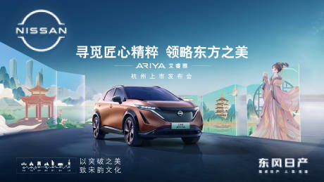 源文件下载【汽车KV】编号：95110029769615262