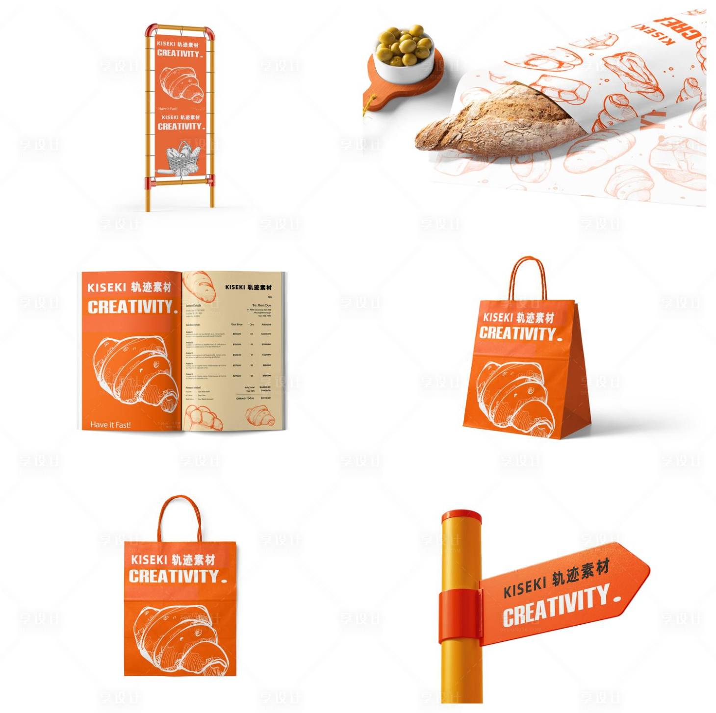 源文件下载【享设计】搜索编号：65700029281695190【手提袋纸袋样机】