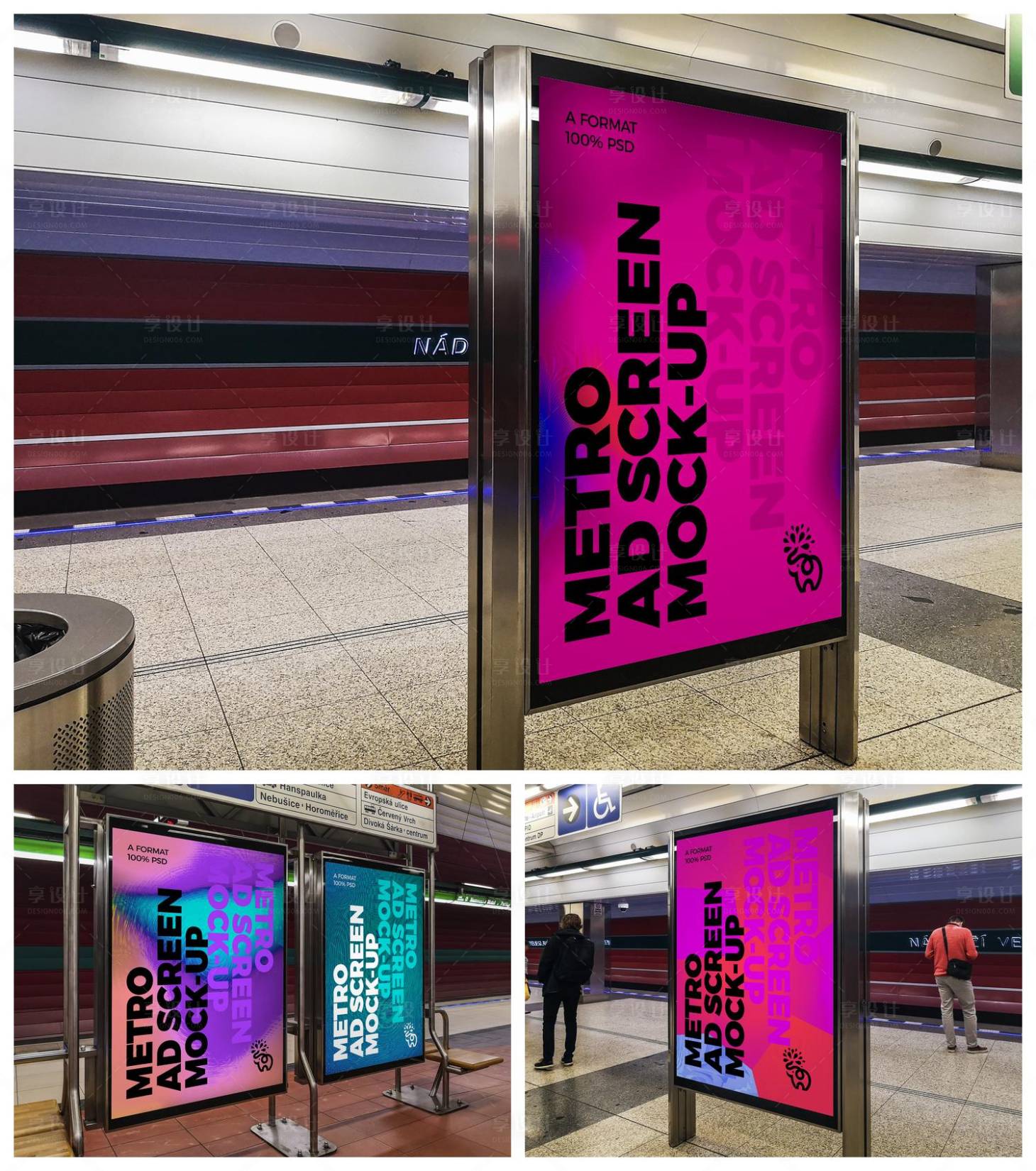 源文件下载【享设计】搜索编号：95480029147183167【导视牌海报立牌样机】