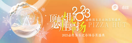 源文件下载【活动】编号：15270029631663856