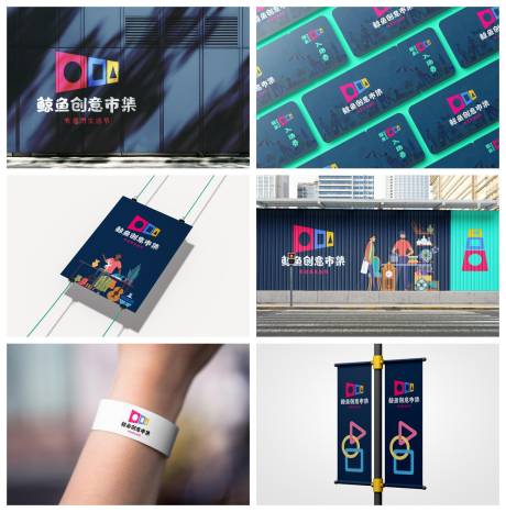 源文件下載【享設計】搜索編號：41870029688857548【品牌樣機】
