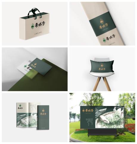 源文件下載【享設(shè)計(jì)】搜索編號(hào)：22660029485319254【品牌樣機(jī)】