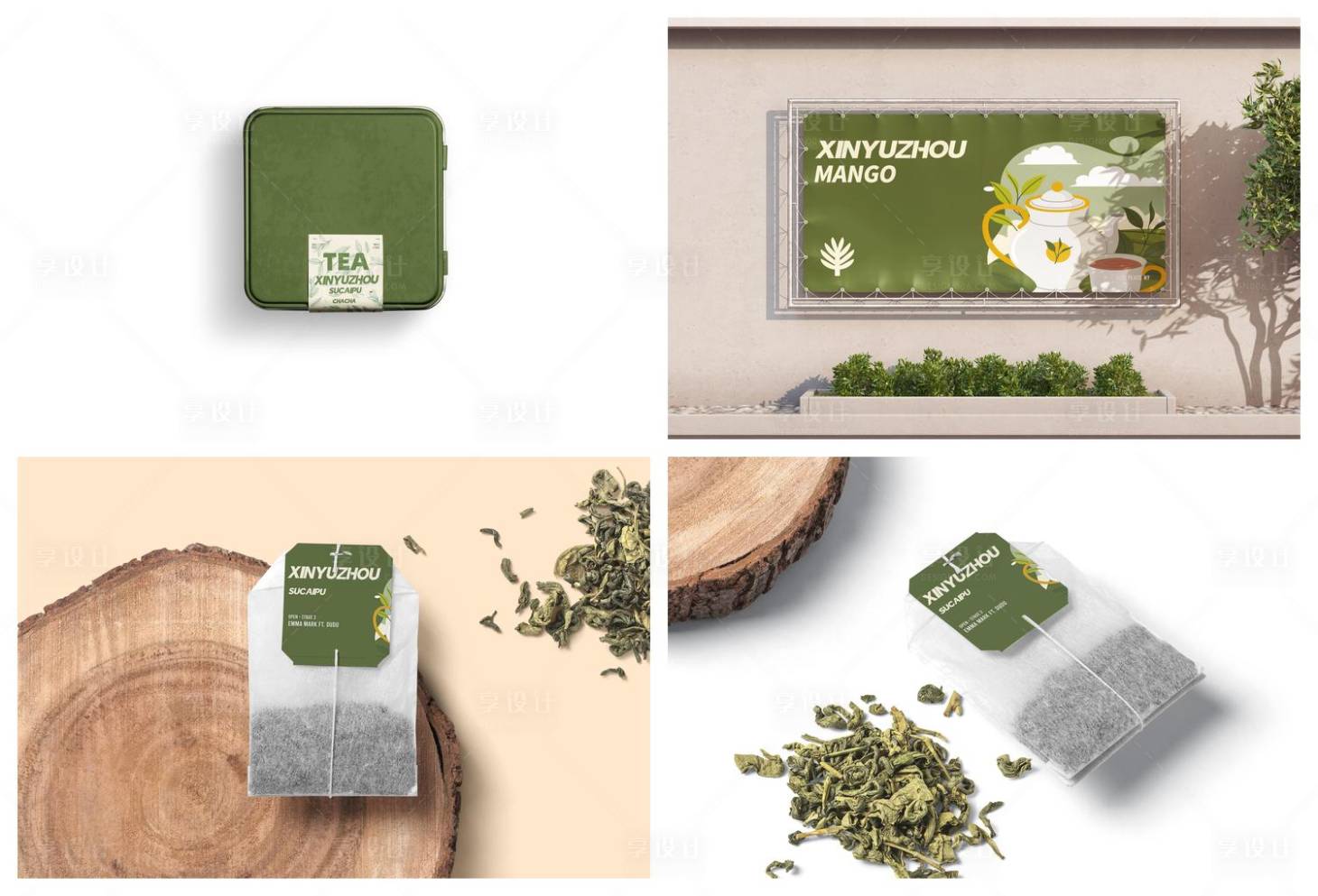 源文件下载【享设计】搜索编号：47000029433758778【品牌样机】