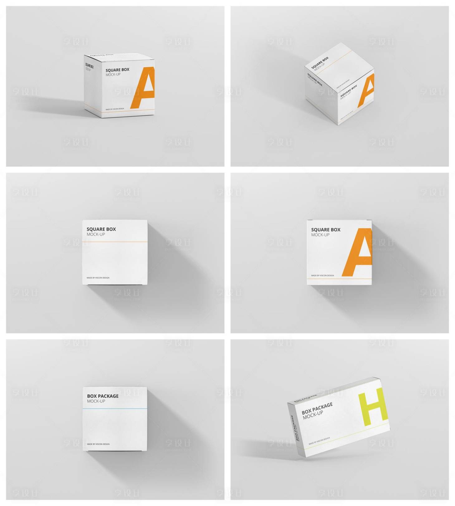 源文件下载【享设计】搜索编号：56250029704904785【立体方盒包装样机】