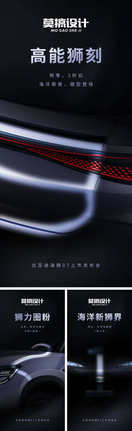 源文件下载【上市概念倒计时】编号：84790029857988167