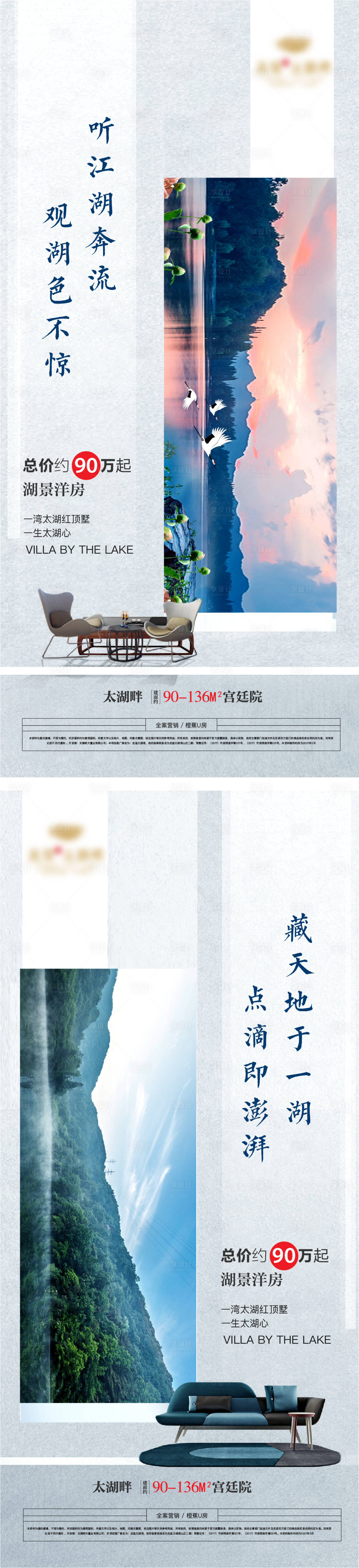 源文件下载【刷屏微信价值 】编号：10360029561273764