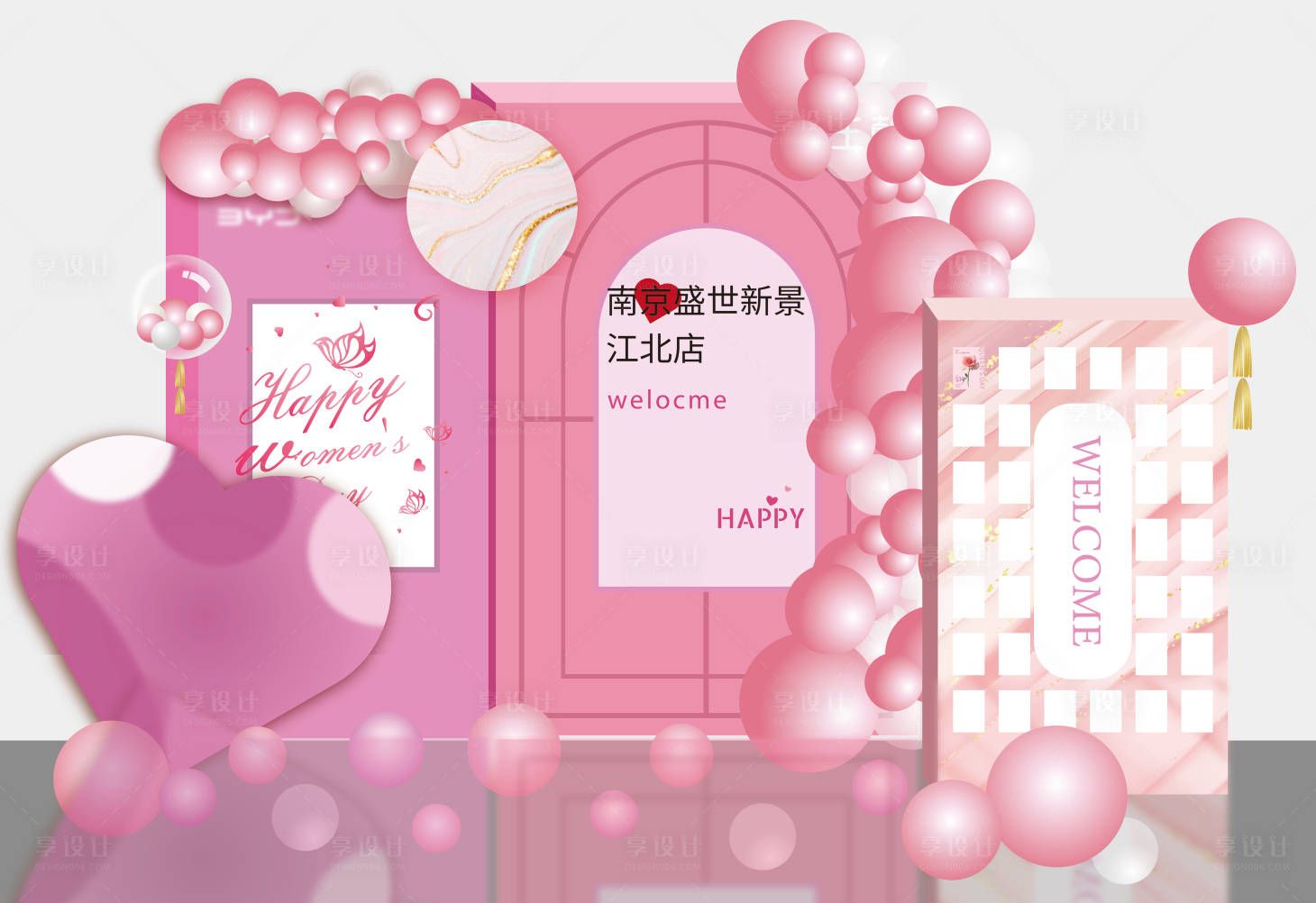 源文件下載【享設計】搜索編號：43680029680064957【38婦女節美陳】
