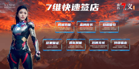 源文件下载【医美主背景】编号：35560029773739264