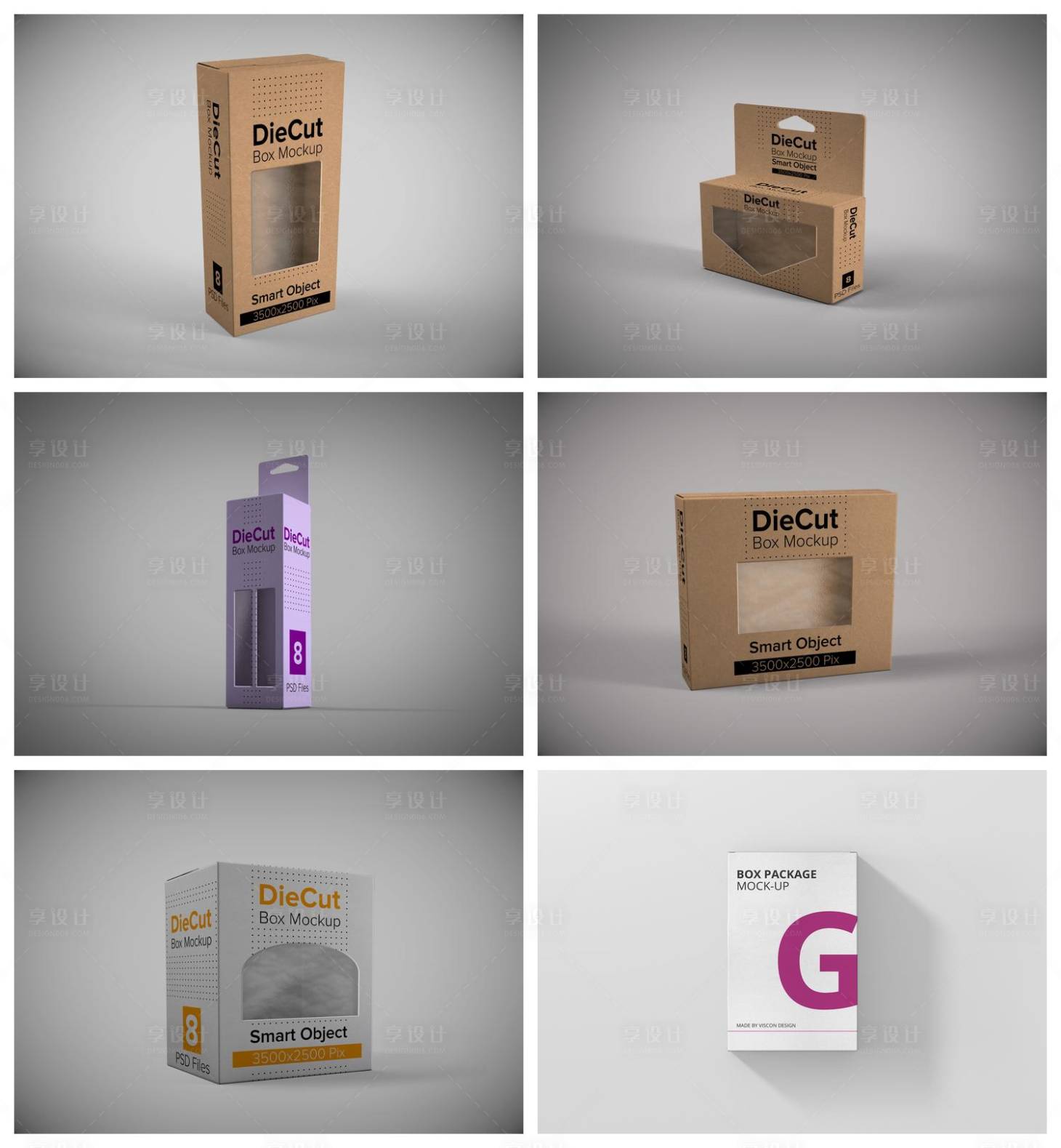 源文件下载【享设计】搜索编号：94610029682044133【包装样机】