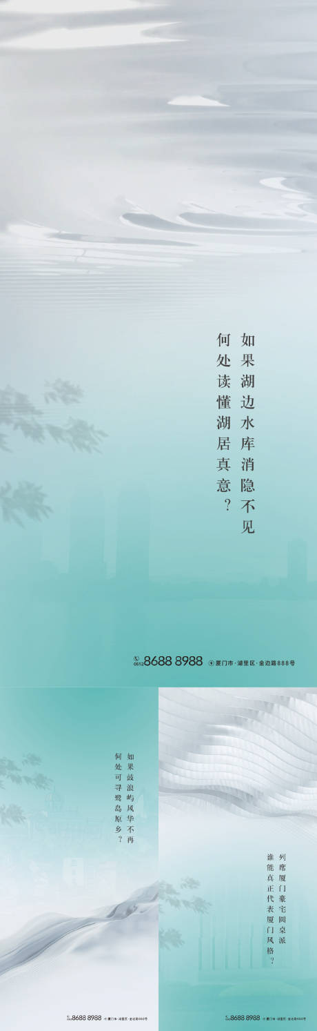 源文件下載【現代價值系列微單】編號：30970029185139633