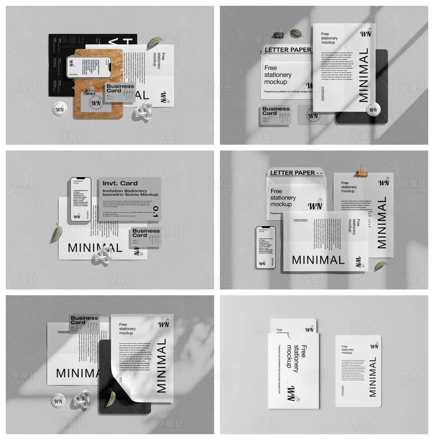 源文件下載【享設計】搜索編號：80330029338106595【辦公文具品牌樣機】
