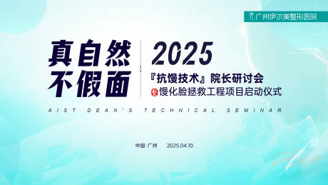 源文件下载【馒化脸】编号：13850029217976535