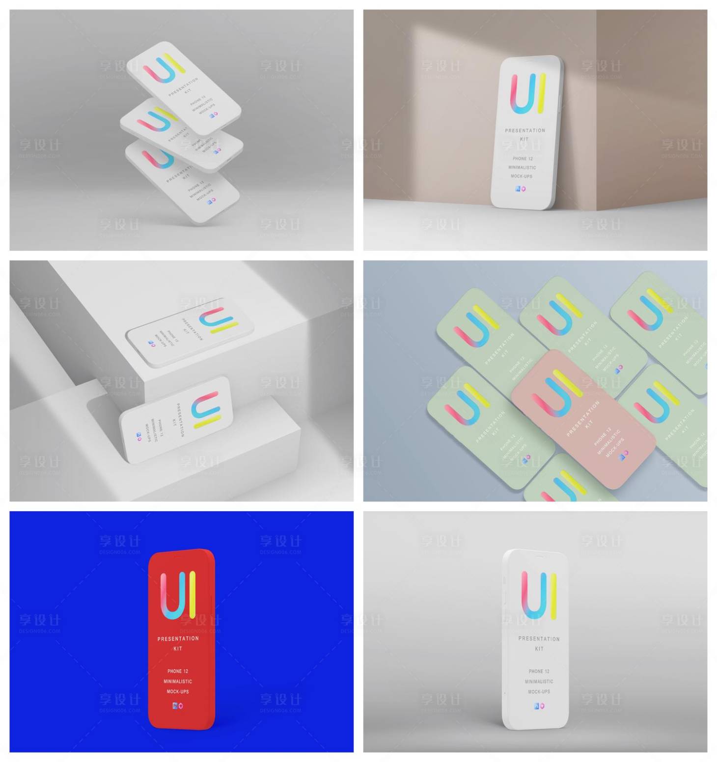 源文件下载【享设计】搜索编号：51990029530247550【手机壳样机】