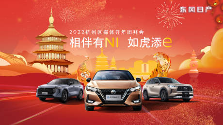 源文件下载【汽车主视觉】编号：54770029743154738