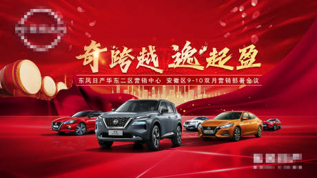 源文件下載【汽車KV】編號：69950029618267181