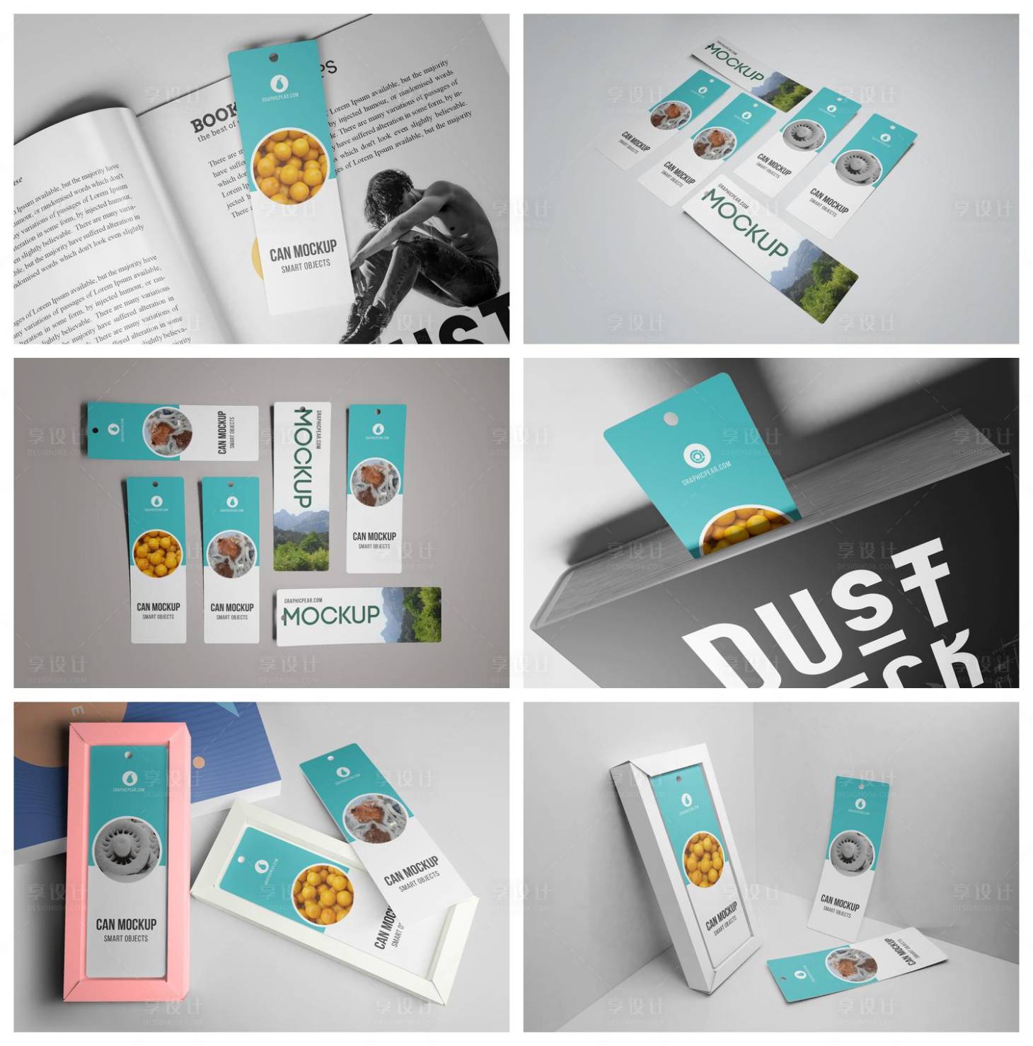 源文件下载【享设计】搜索编号：15560029472647729【册页宣传册册子杂志样机】