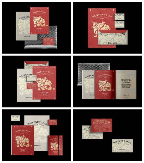 源文件下载【享设计】搜索编号：38290029355055423【国潮文化产品样机贴图】