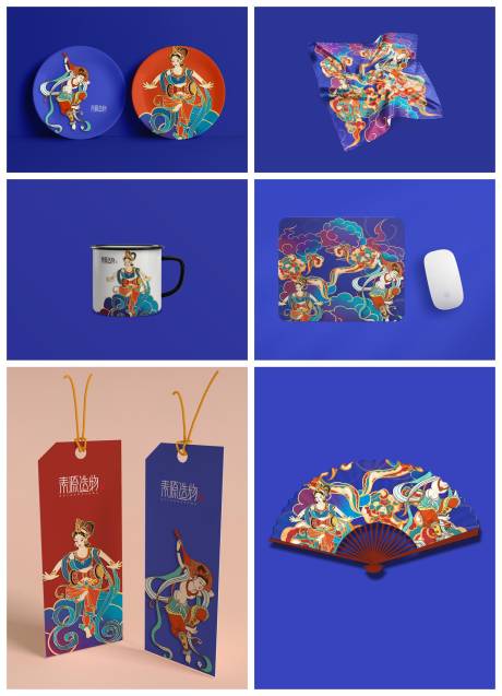 源文件下载【享设计】搜索编号：75770029485081007【品牌样机】