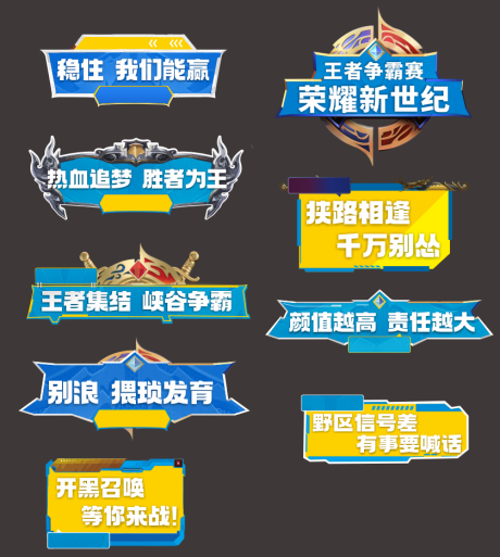 源文件下载【拍照手举牌】编号：91480029383806586