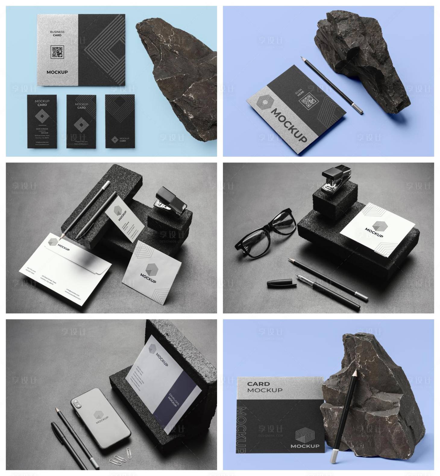 源文件下载【品牌样机】编号：97880029503284287