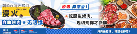 源文件下载【三联图】编号：97430029526616733