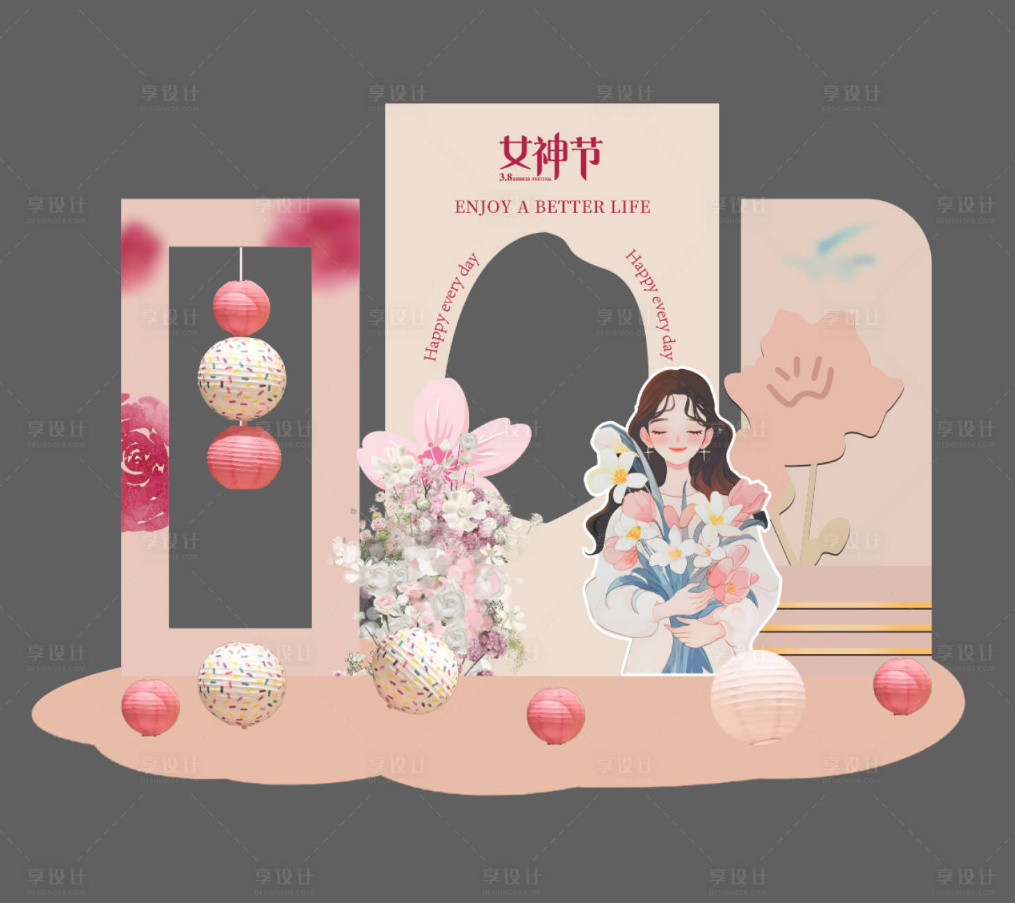 源文件下载【享设计】搜索编号：41510029175049032【38女神节美陈打卡点】