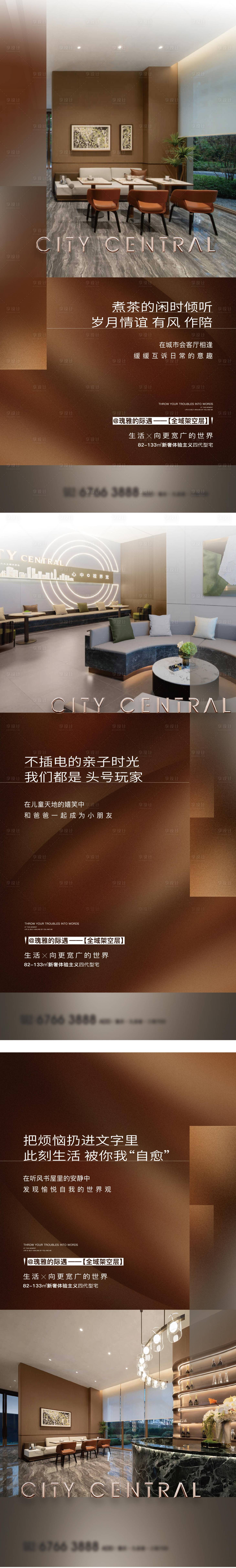 源文件下载【豪宅质感户型系列单图】编号：47380029219722746