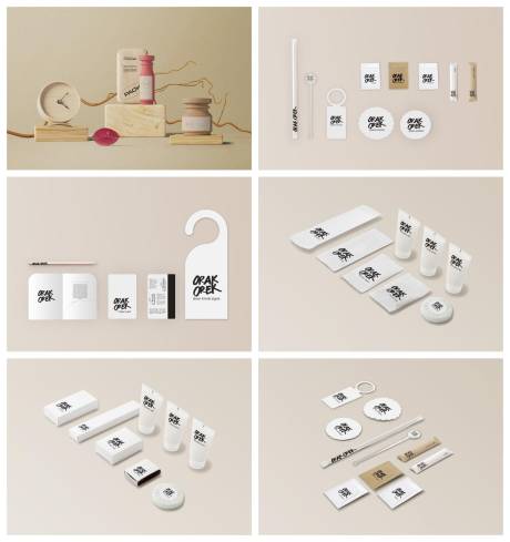 护肤品包装样机