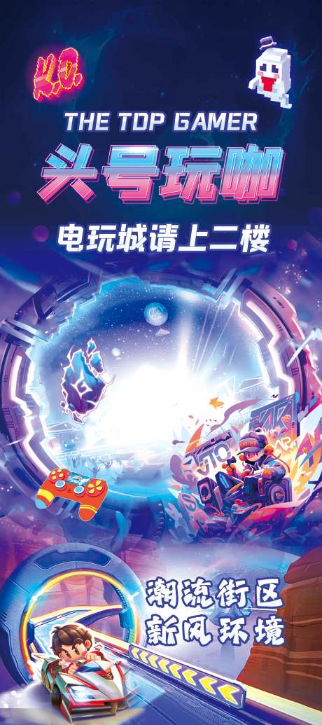 源文件下载【电玩城】编号：50700029498858787