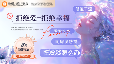 源文件下载【私密banner】编号：80420029349958894