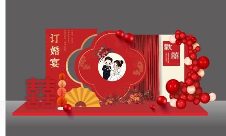 源文件下载【中式婚礼美陈】编号：14080029635791648