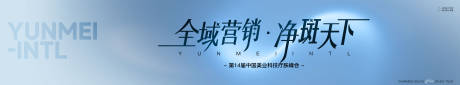 源文件下载【主画面 】编号：59390029277904928