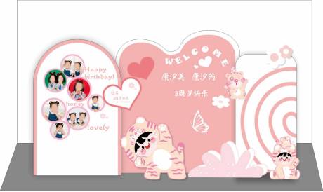 源文件下载【生日美陈背景可爱】编号：10230029333503340