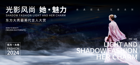 源文件下载【享设计】搜索编号：58890029822914968【医美海报 】