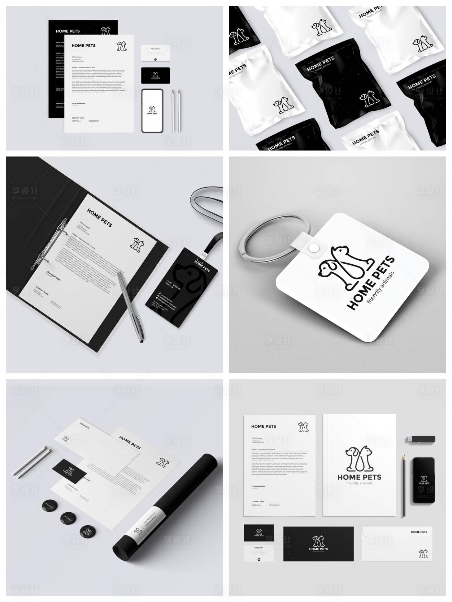 源文件下载【享设计】搜索编号：95770029332211701【品牌样机设计】