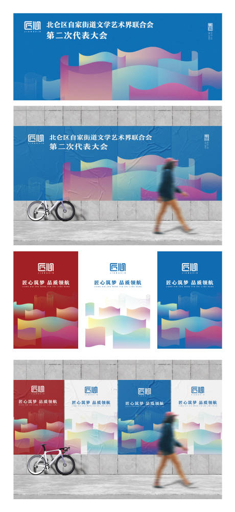 水波纹主画面