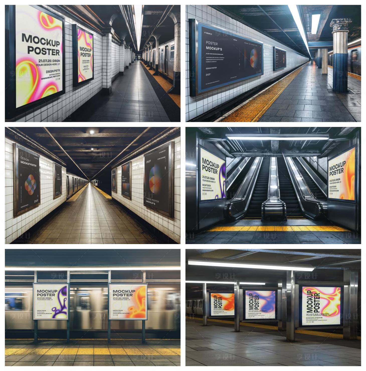 源文件下载【享设计】搜索编号：26290029429598110【地铁样机】